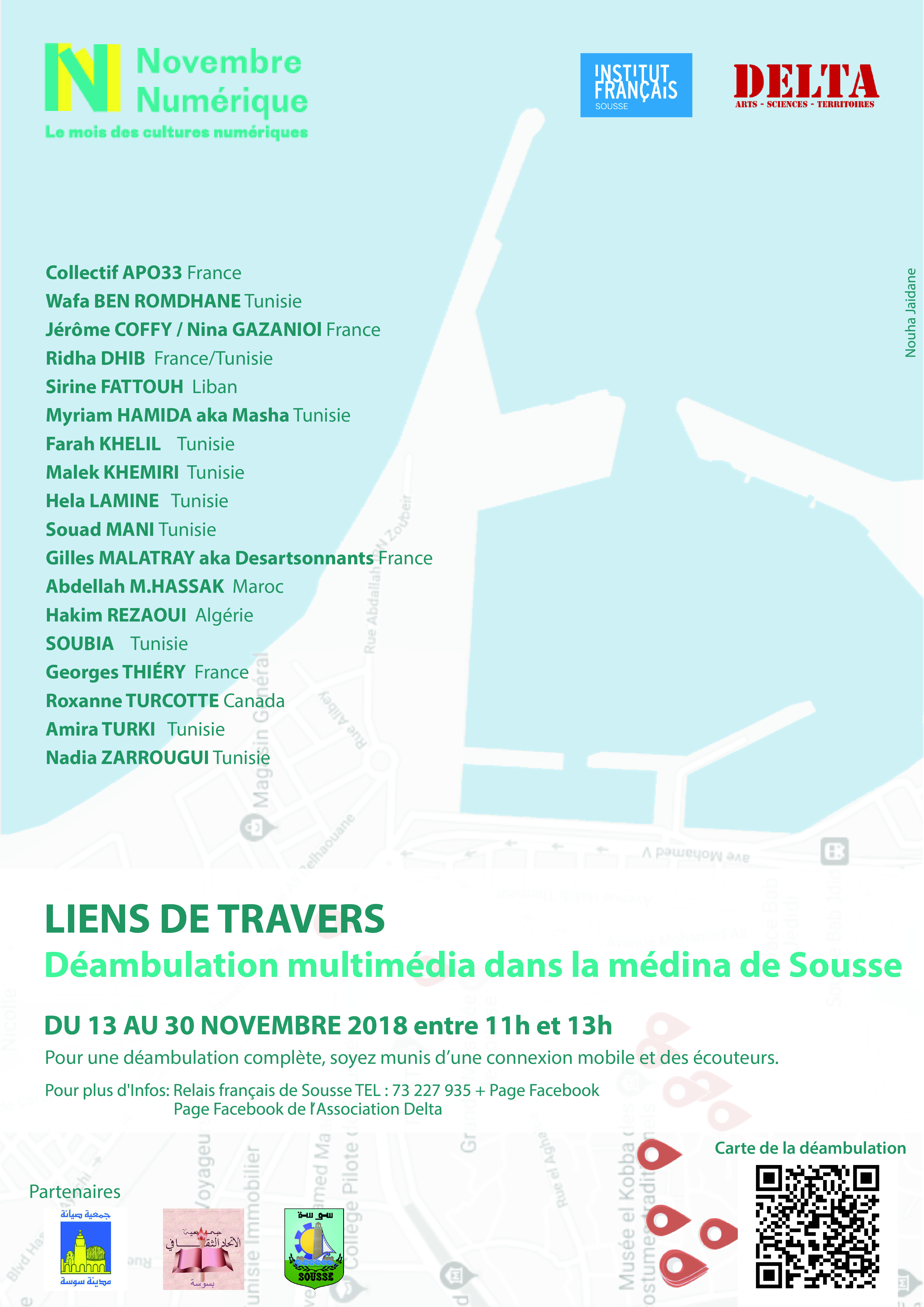 Exhibition Liens de Travers
